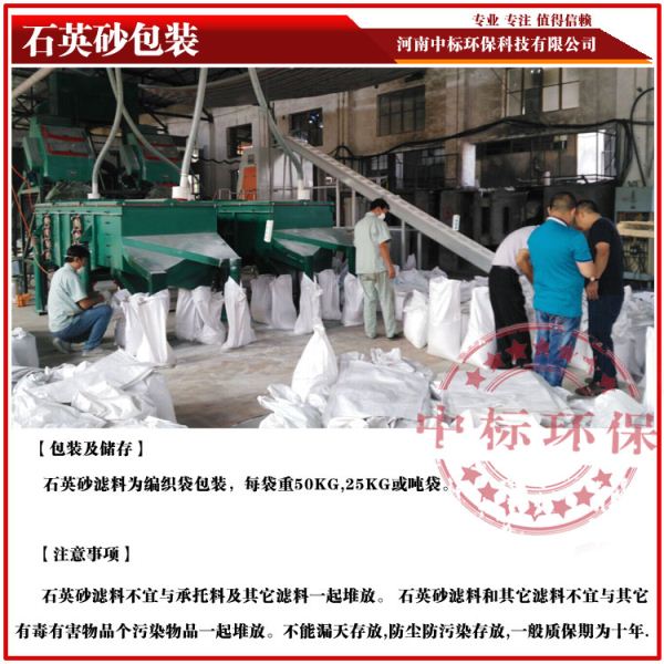 ʯӢɰ�V�ϰ��b