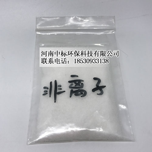 ���x�Ӿ۱�ϩ����-�����И�(bi��o)