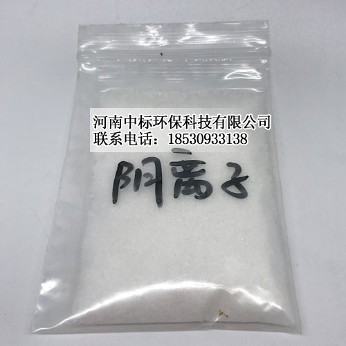 �۱�ϩ�����Ԓ��18530933138���O����